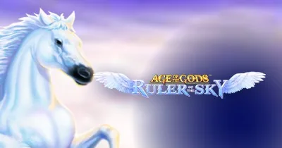 Age of the Gods Ruler of the Sky