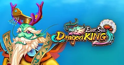 East Sea Dragon King