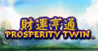 Prosperity Twin