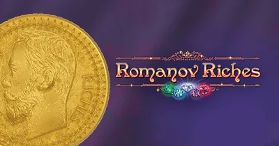 Romanov Riches